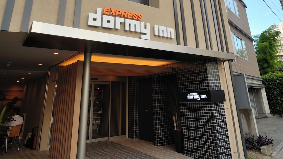 Dormy Inn EXPRESS Meguro Aobadai Hot Spring