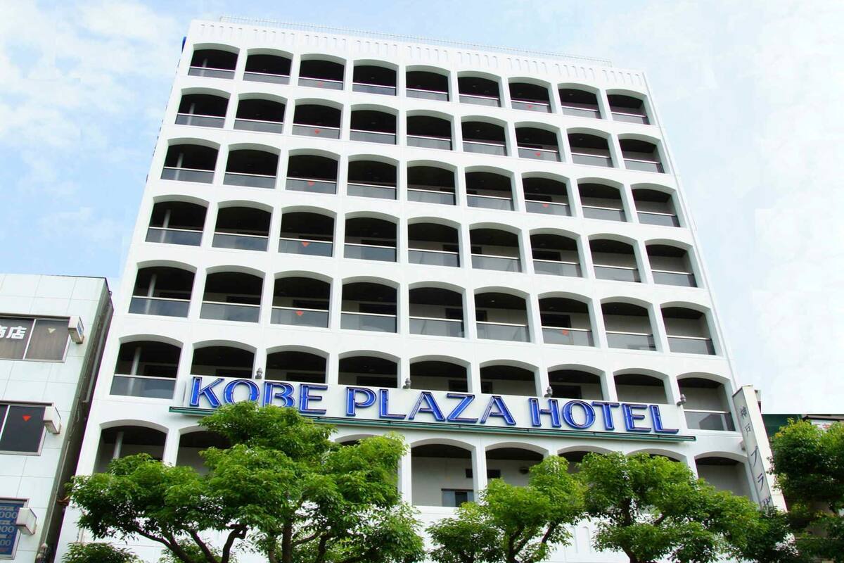 神戸プラザホテル 口コミ 部屋写真 料金 お得情報 エクスペディア