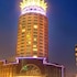 Jindu Crown Hotel in Nanchang, China