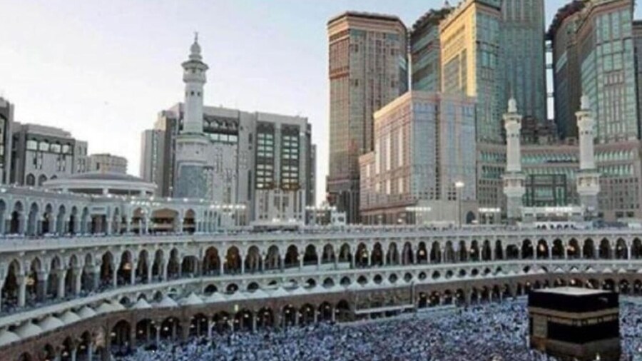 Movenpick Hotel & Residence Hajar Tower Makkah