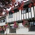 The Bull Hotel Long Melford in Long Melford, United Kingdom