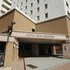 Hotel New Hiroden