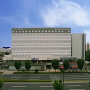 筑波筑波大学附近酒店优惠与网上订房 Expedia 智游网