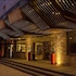 Puralã - Wool Valley Hotel & SPA in Covilha, Portugal