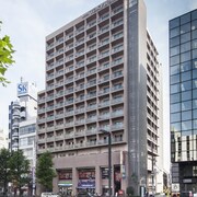 四谷の格安子連れにおすすめホテル予約 ファミリー向け エクスペディア 四谷の格安子連れにおすすめホテル予約 ファミリー向け エクスペディア