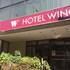 ホテルウィングインターナショナル新大阪