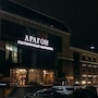 Aragon Hotel in Ryazan, Russia