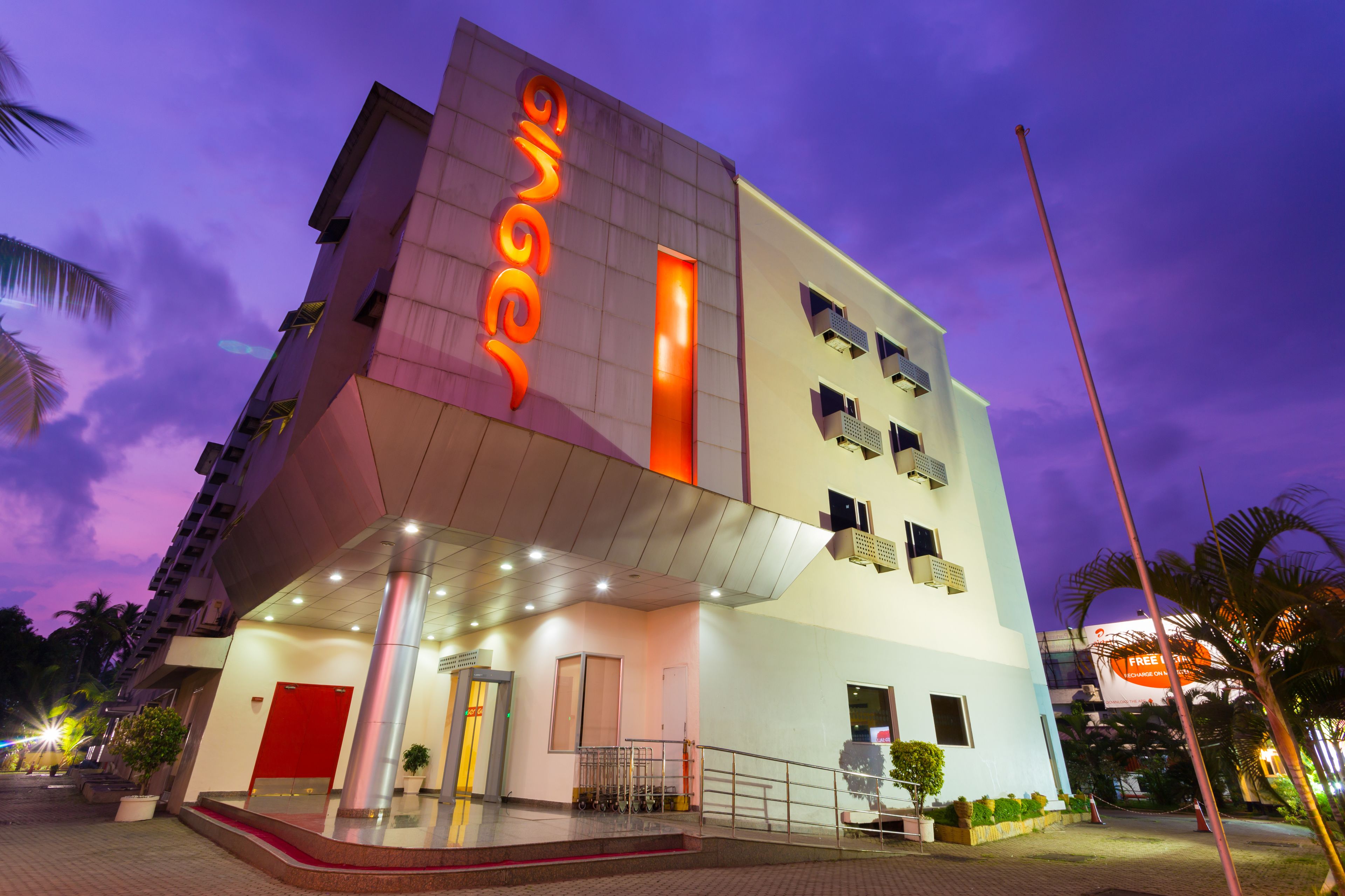 门格洛尔金格尔酒店 门格洛尔 印度 21 优惠 点评和图片 Expedia