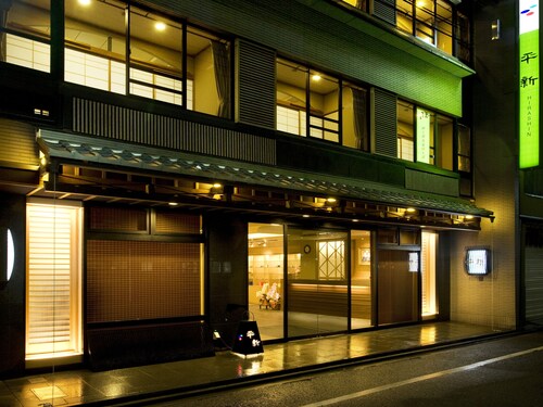 旅館平新 口コミ 部屋写真 料金 お得情報 エクスペディア