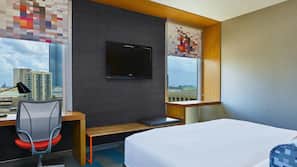 Premium bedding, down duvet, in-room safe, desk