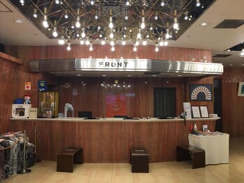 Marroad Inn Akasaka Reviews Photos Rates Ebookerscom - 