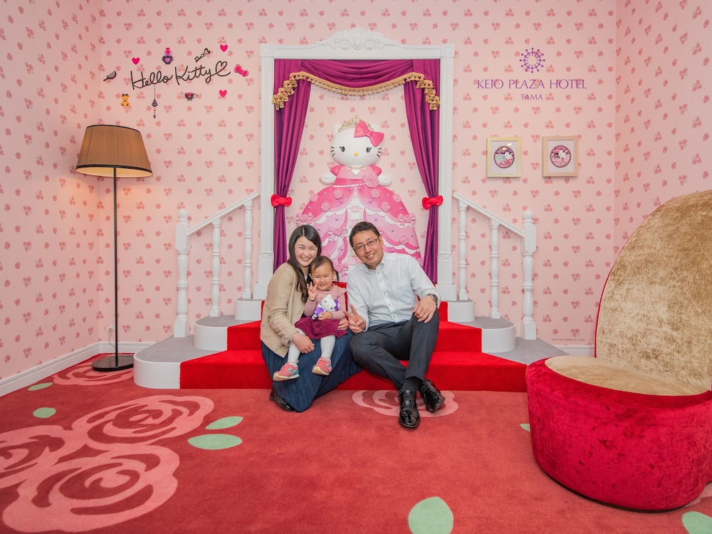 Keio Plaza Hotel Tama Tama 2019 Hotel Prices Expediacouk - 