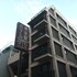 Tokyo Ueno Touganeya Hotel