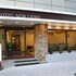 Hotel New Ueno