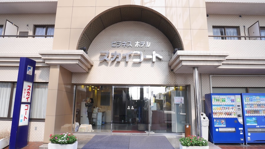Sky Heart Hotel Kawasaki