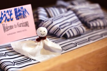 Karuizawa Prince Hotel West Deals Reviews Karuizawa Jpn Wotif