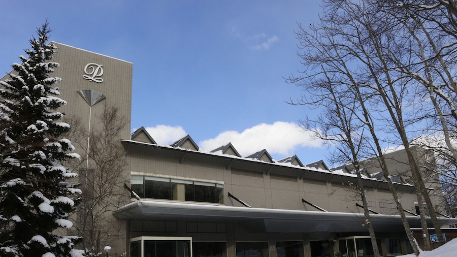Hakodate Onuma Prince Hotel