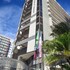 Bristol La Résidence Victória in Vitória, Brazil