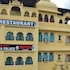 Hotel Baba Palace