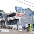 Moby Dick Motel in Old Orchard Beach, United States