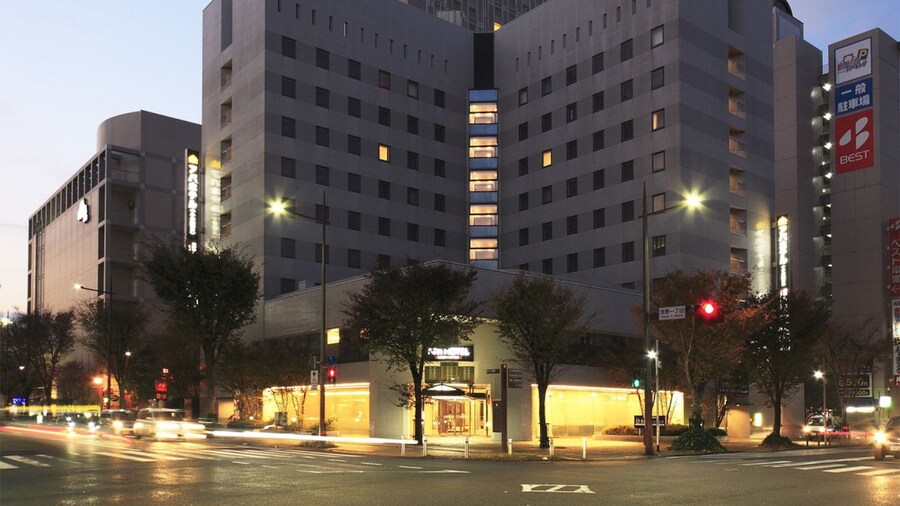 APA Hotel Kokura-Ekimae