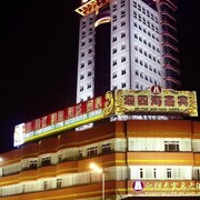 Cheap 4 Star Hotels In Xiangjiadai Find Cheap 4 Star Hotels - 