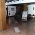 The Amogh Boutique Hotel in Hyderabad, India