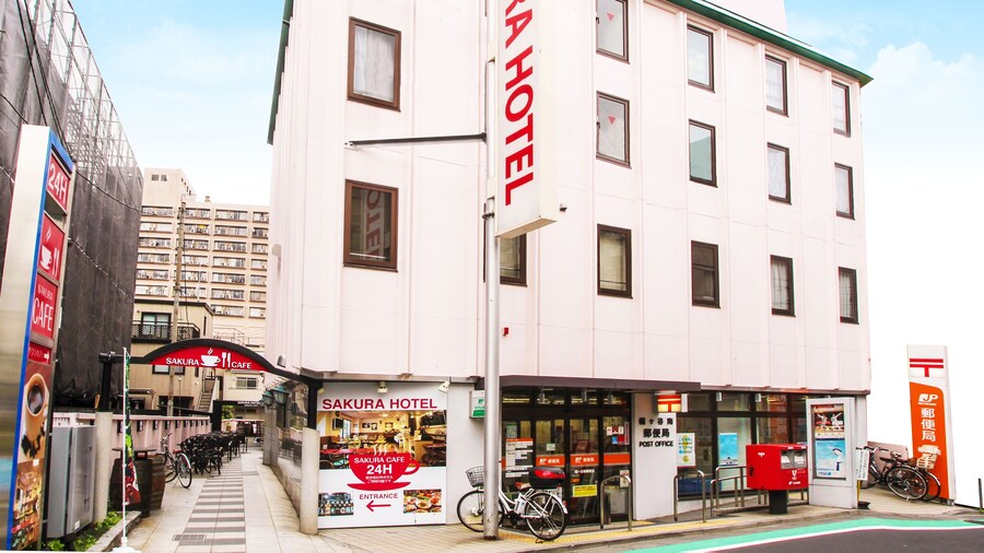 Sakura Hotel Hatagaya