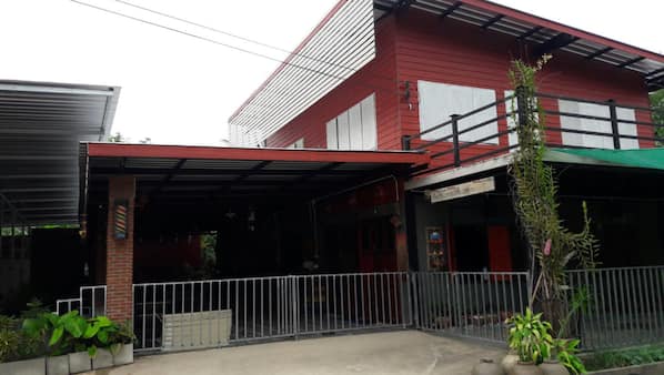 รูปเด่น