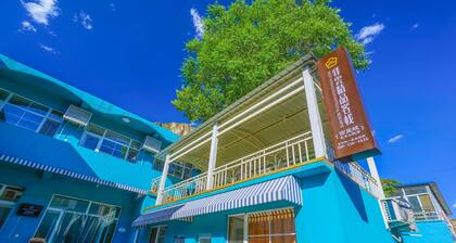 Yiyun Botique Inn Yesanpo Art Town