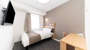 Down duvets, in-room safe, desk, blackout curtains