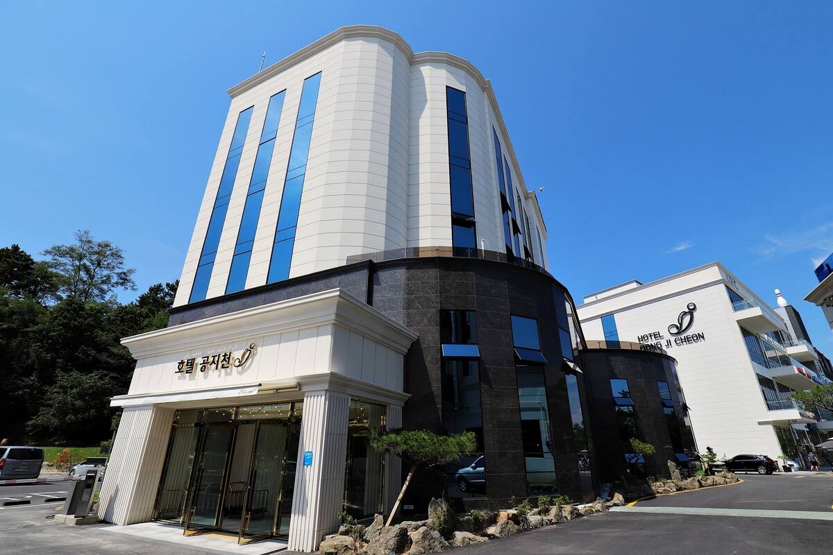 チュンチョン ホテル コンジチョン 口コミ 部屋写真 料金 お得情報 エクスペディア