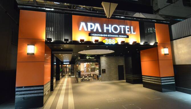 アパホテル 淀屋橋 北浜駅前 口コミ 部屋写真 料金 お得情報 エクスペディア