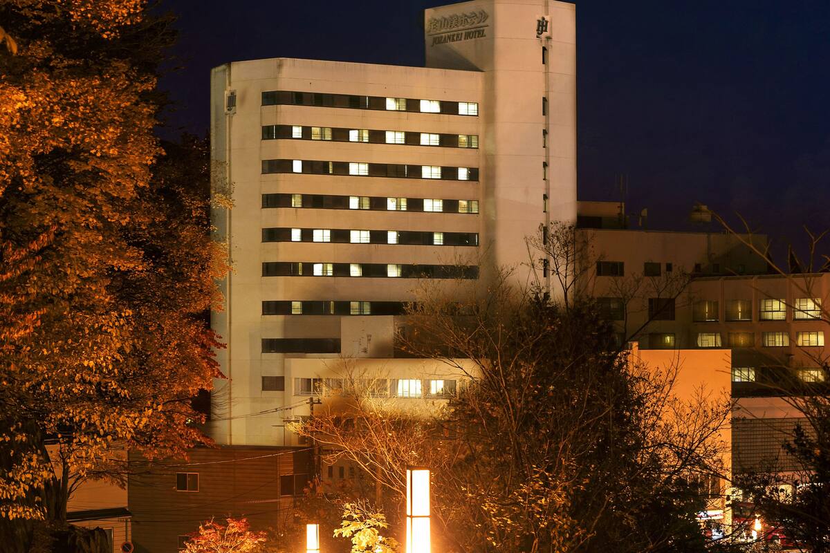 定山渓ホテル 口コミ 部屋写真 料金 お得情報 エクスペディア