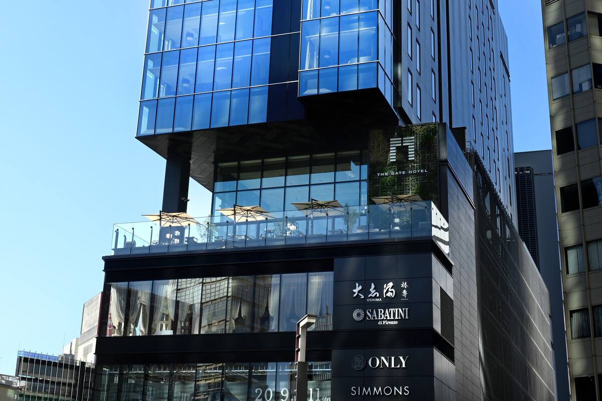 The Gate Hotel Tokyo By Hulic In Tokyo Japan Expedia