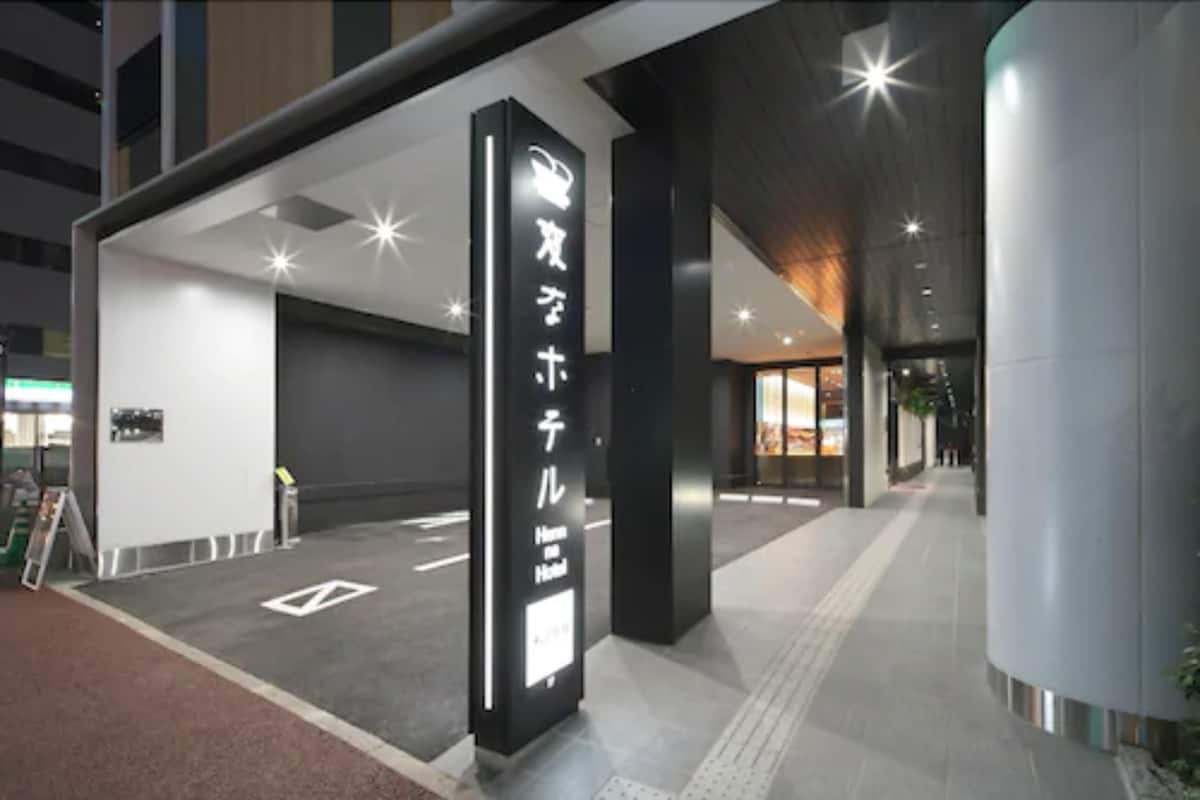 変なホテル福岡博多|口コミ、部屋写真&料金、お得情報|エクスペディア