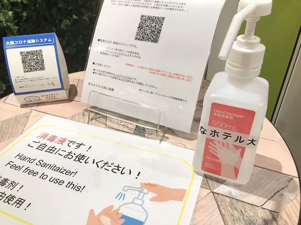 Henn Na Hotel Osaka Shinsaibashi Osaka Jpn Best Price Guarantee Lastminute Co Nz