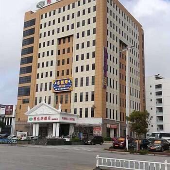 Bosheng Garden Hotel Hezhou 2019 Reviews Hotel Booking - 