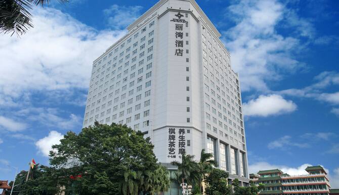 Rivan Hotel Longgang Shenzhen 22 Room Prices Deals Reviews Expedia Co Kr Rivan Hotel Longgang Shenzhen 22 Room Prices Deals Reviews Expedia Co Kr