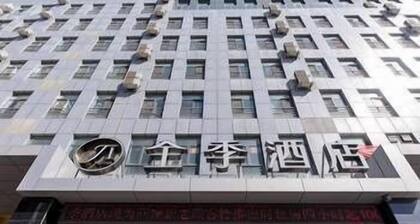 Ji Hotel