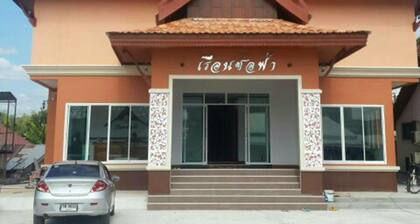 Ruenchofa Hotel