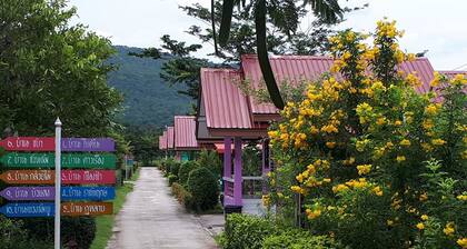 Phutawan Resort Nong Bua Lam Phu