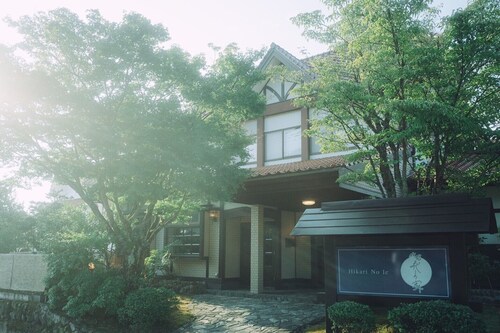 由布院ステンドグラス美術館周辺のおすすめホテル10選 格安ホテル予約 エクスペディア