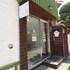 Four Seasons House - Hostel, Women Only