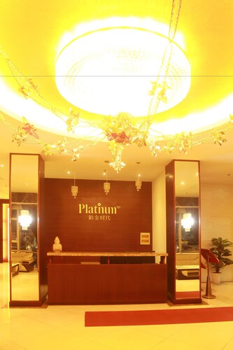 Milou Tower Vacation Deals Milou Tower Kunshan Vacations - 