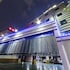 City Park Hotel Jongno