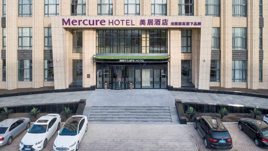Mercure Harbin Songbei