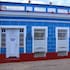 hostal del pino