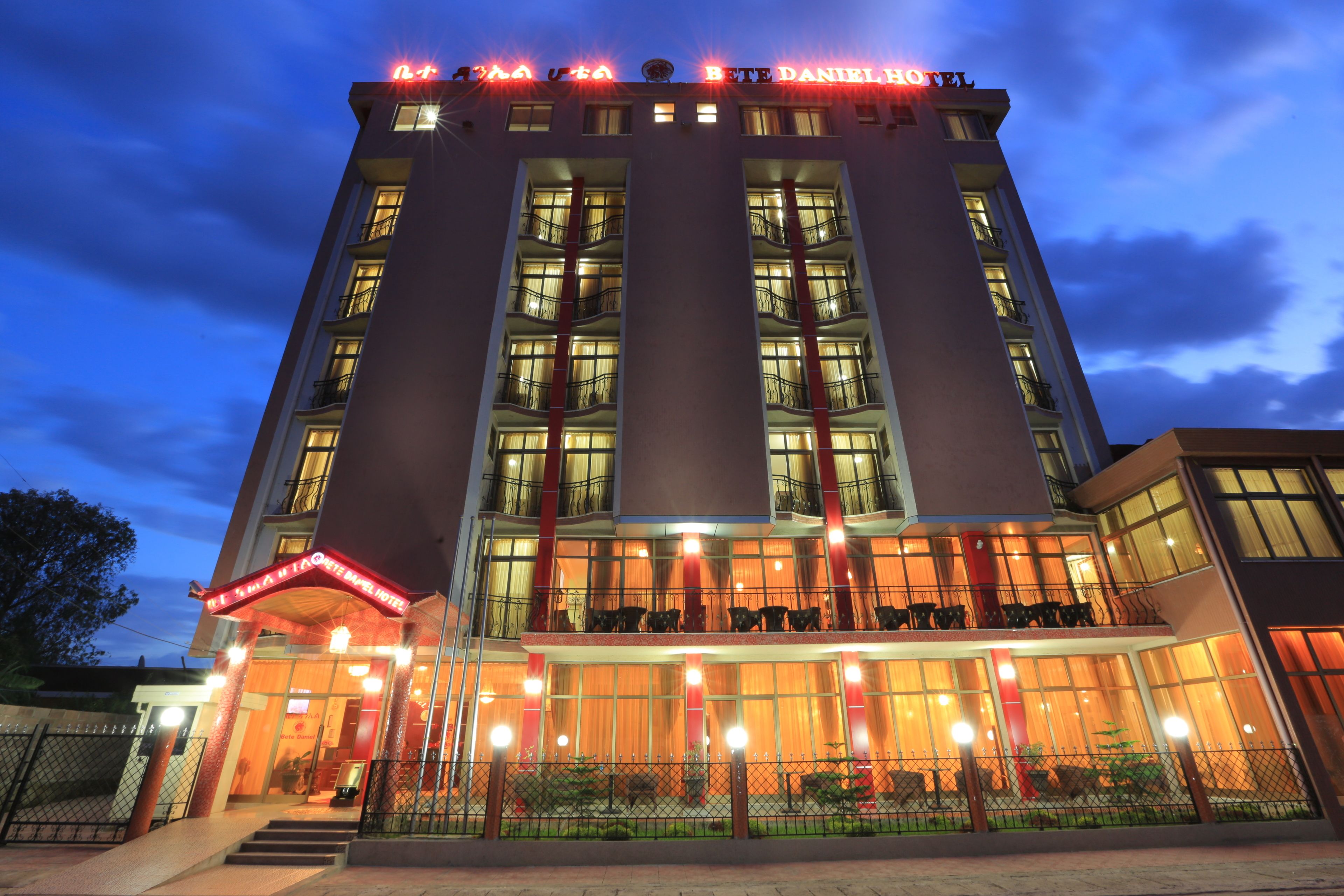 Bete Daniel Hotel in Bahir Dar, Ethiopia