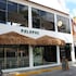 Cancun Palapas Suites